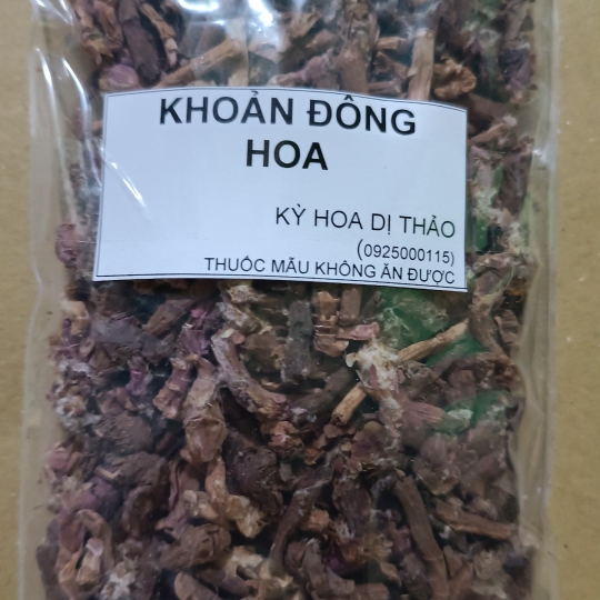 Khoản đông hoa