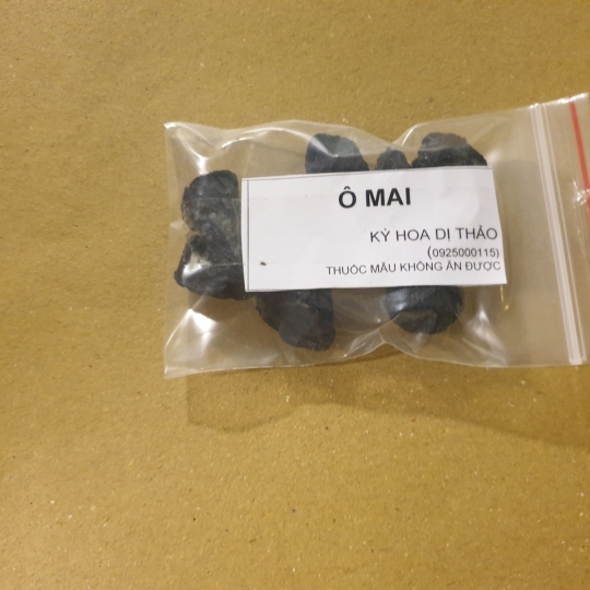Ô mai