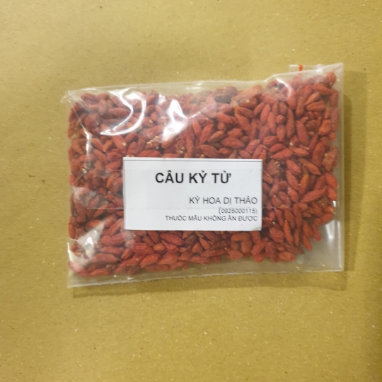 Câu kỷ tử
