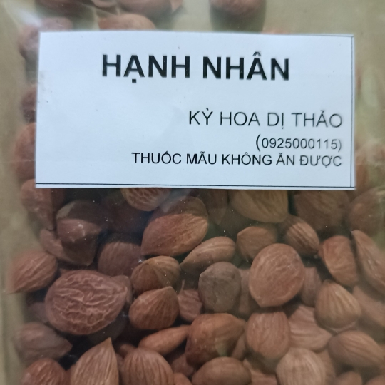 Hạnh nhân