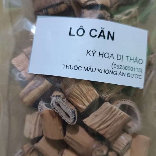 Lô căn