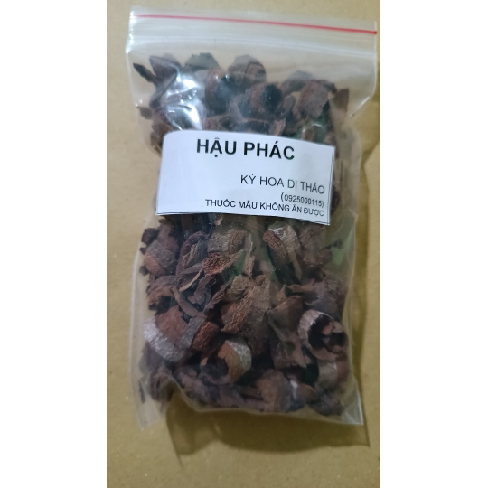 Hậu phác