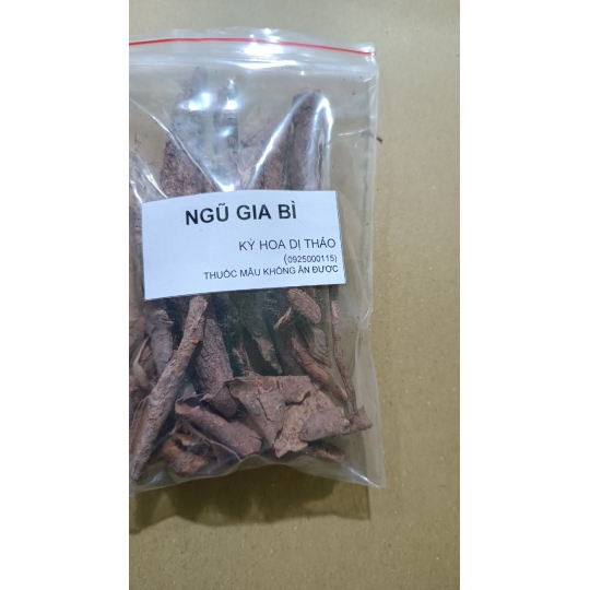 Ngũ gia bì