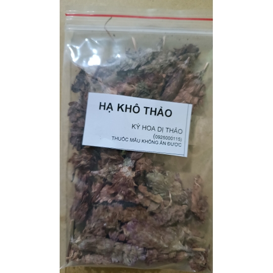 Hạ khô thảo