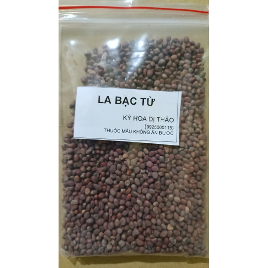 La bặc tử