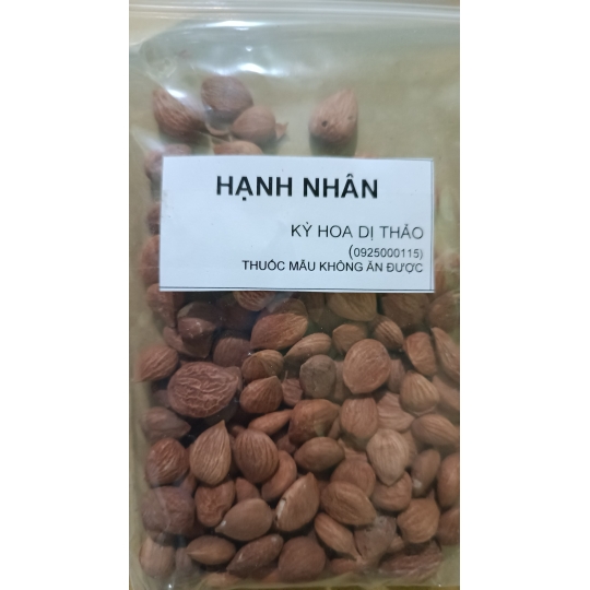 Hạnh nhân
