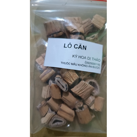 Lô căn